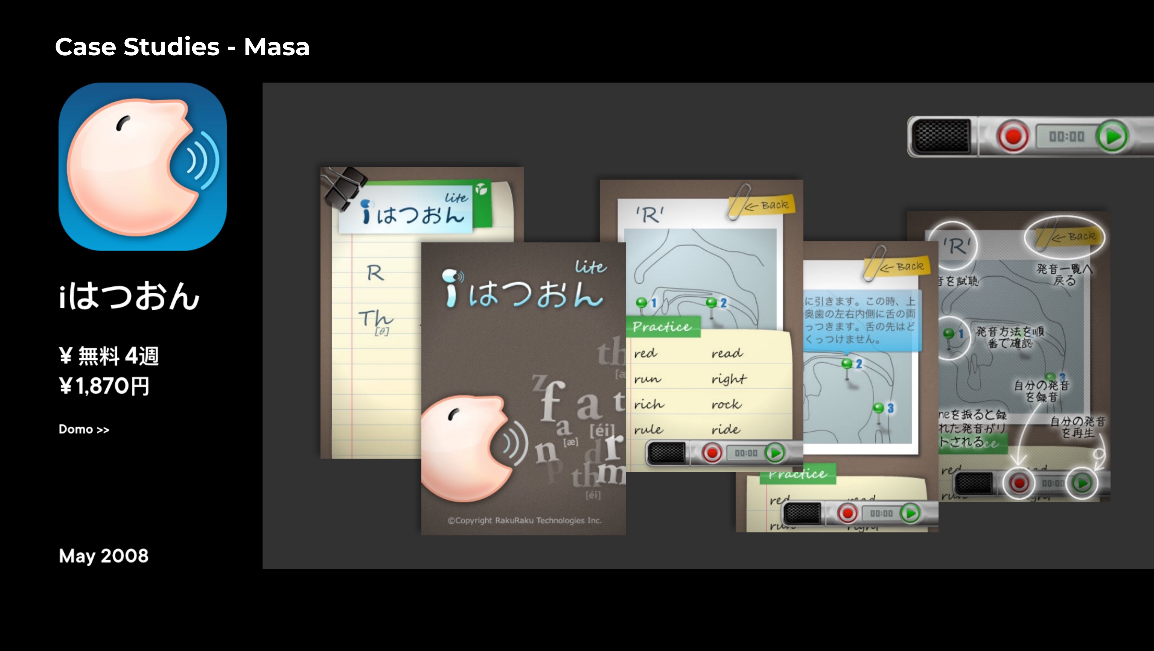 Early iOS apps by Masa